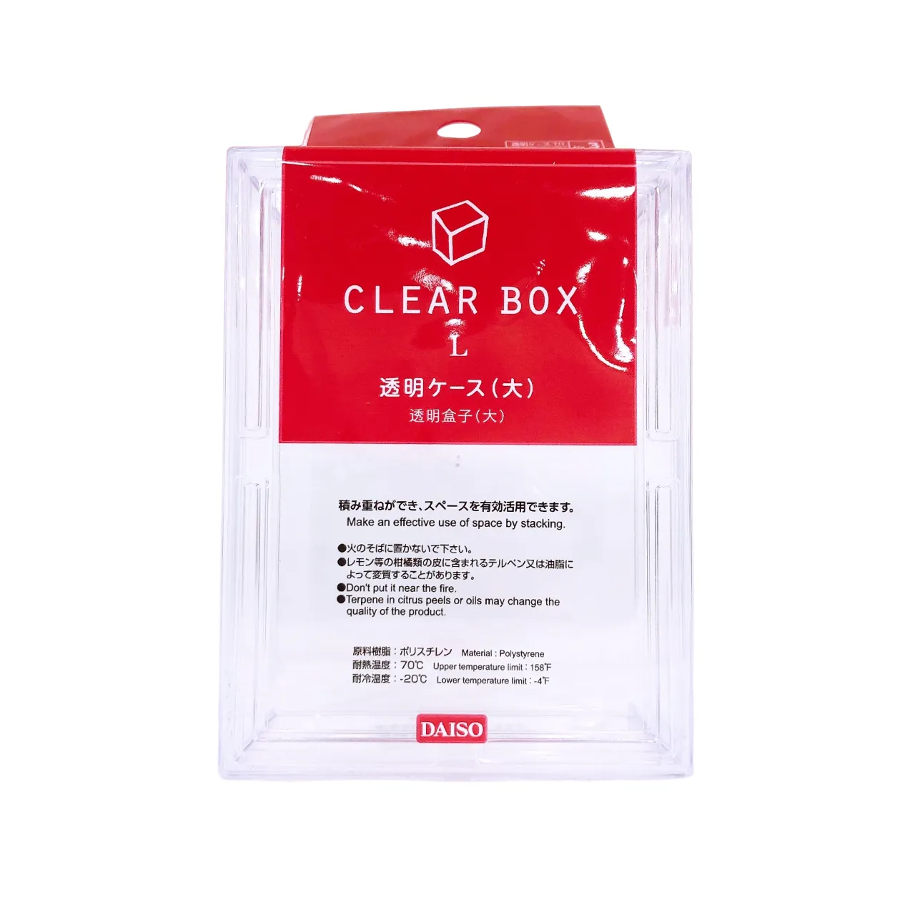 Clear Box L