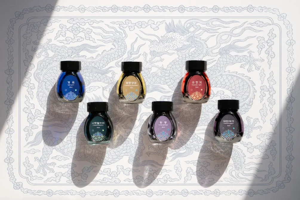 Colorverse Kingdom Project Series nalasmalssami - 30ml Bottled Ink