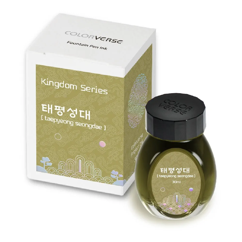 Colorverse Kingdom Project Series taepyeong seongdae - 30ml Bottled Ink