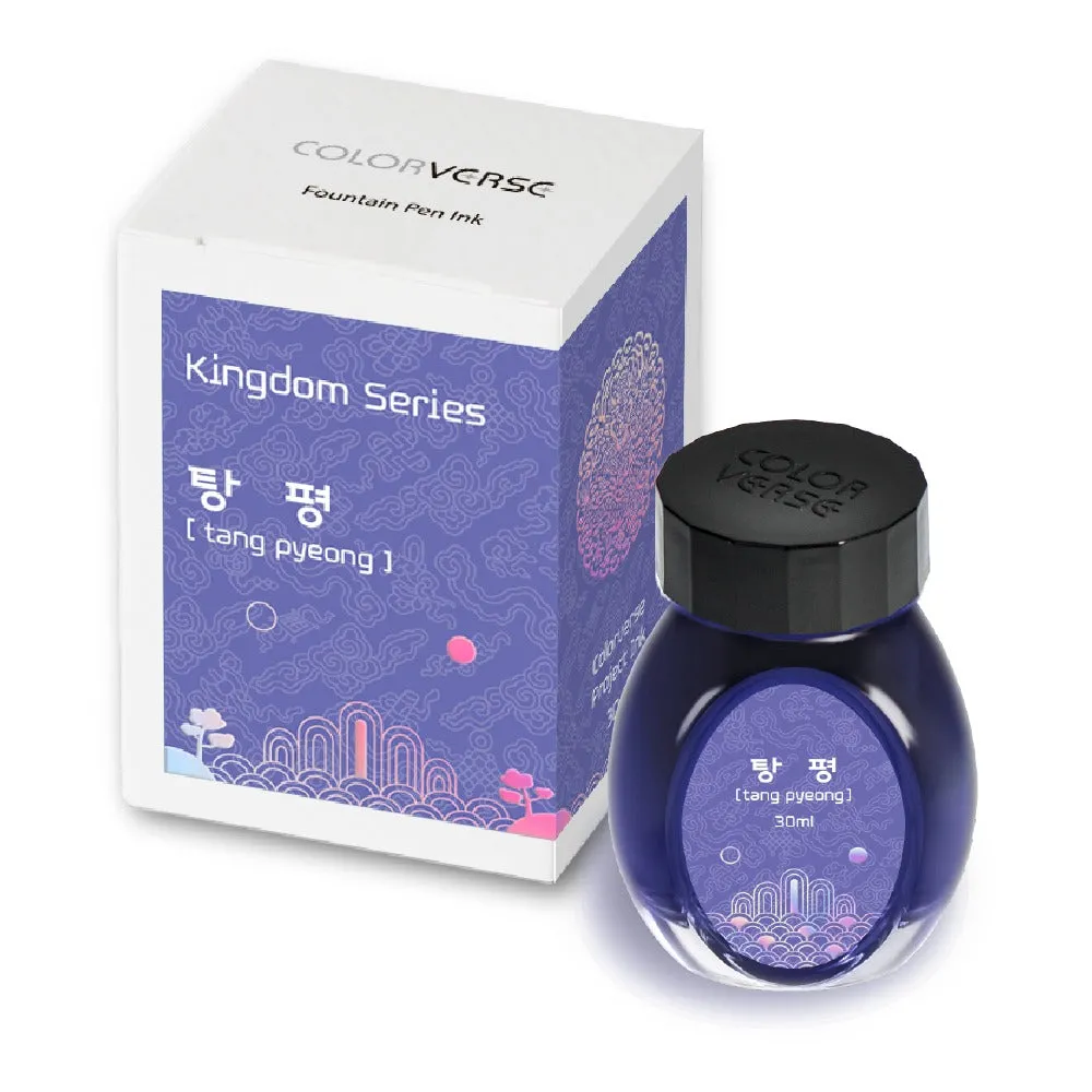 Colorverse Kingdom Project Series tang pyeong - 30ml Bottled Ink